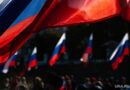 Четыре страны осудили признание Россией ЛНР и ДНР